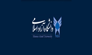 AZAD UNIVERSITY