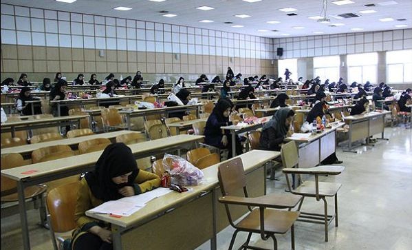 تاثیر معدل در کنکور کارشناسی ارشد 97 - 98