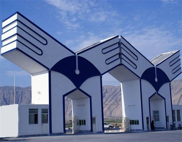 زمان ( تاریخ ) تکمیل ظرفیت ارشد ازاد 96