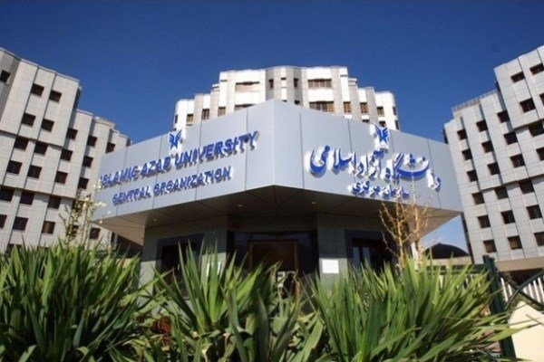 زمان کنکور ارشد ازاد 98 - 99