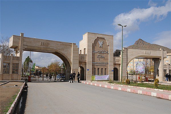 ارشد بدون کنکور دانشگاه ازاد