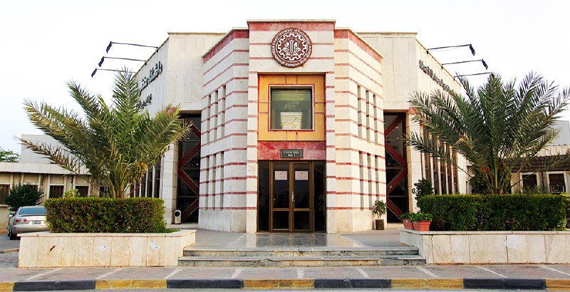 ارشد بدون ازمون 96 - 97 پردیس کیش صنعتی شریف