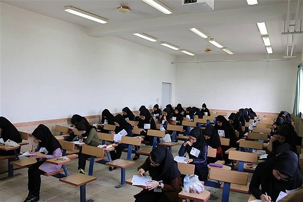 تمدید انتخاب رشته ارشد سراسری 97 - 98