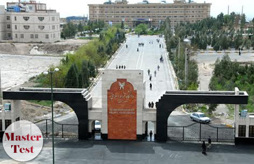 تکمیل ظرفیت ارشد ازاد 96 - 96 بهمن