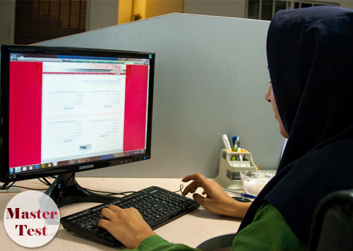 اخرین مهلت تکمیل ظرفیت ارشد بهمن 96 - 97