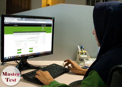 زمان اعلام نتایج تکمیل ظرفیت ارشد بهمن 96 - 97 ازاد