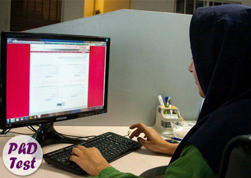 نتایج کنکور ارشد 97 - 98 سراسری و آزاد
