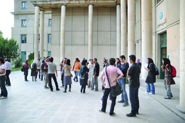 وام شهریه کارشناسی ارشد ازاد