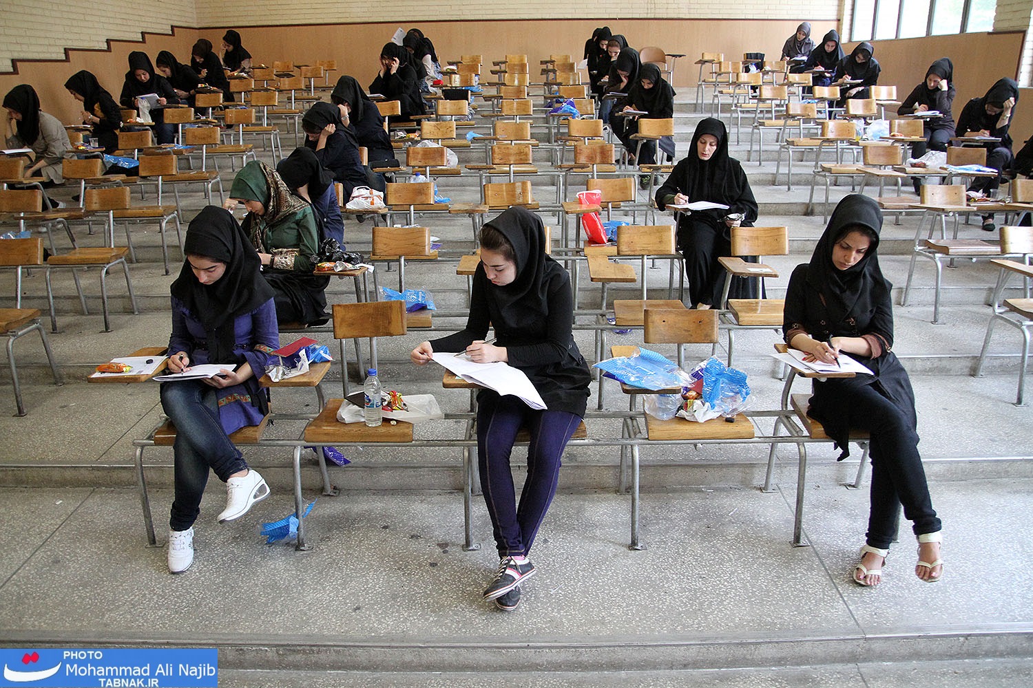 دفترچه تکمیل ظرفیت ارشد پزشکی دانشگاه ازاد 96 - 97