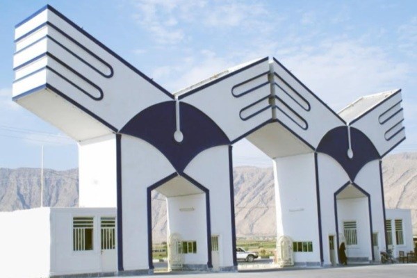 کارنامه تکمیل ظرفیت ارشد ازاد 96 - 97