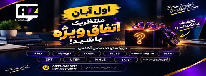 https://alemzadeh.net/