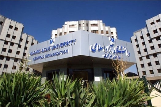 تمدید انتخاب رشته کارشناسی ارشد 98 آزاد