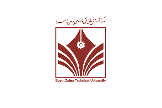 Buein Zahra Technical University کارشناسی ارشد بدون کنکور دانشگاه بوئین زهرا 98 - 99