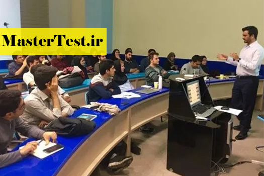 شرایط ثبت نام کارشناسی ارشد بدون کنکور چیست؟