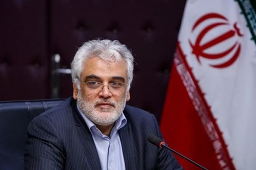 شهریه کارشناسی ارشد دانشگاه آزاد 98 - 99