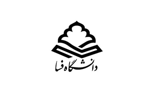 شرایط و نحوه پذیرش ارشد بدون آزمون 98 - 99 دانشگاه فسا