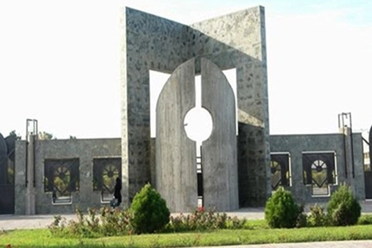 Ferdowsi University of Mashhad