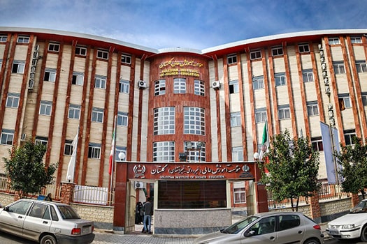 Golestan Institute Of Higher Education کارشناسی ارشد بدون کنکور موسسه آموزش عالی گلستان 98 - 99