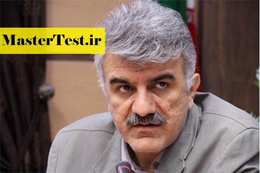 زمان اعلام نتایج ارشد وزارت بهداشت ۹۸