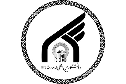 Imam Reza International University کارشناسی ارشد بدون کنکور دانشگاه امام رضا 98 - 99