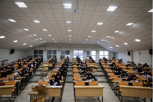 دفترچه انتخاب رشته ارشد ۹۸ سراسری