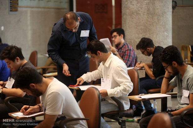 ثبت نام جاماندگان کنکور ارشد 98 - 99