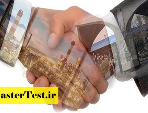 تسهیل اشتغال فارغ‌التحصیلان با بورس‌های تحصیلی صنعت و مشاغل