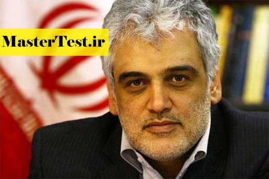 Mohammad Mehdi Tehranchi2