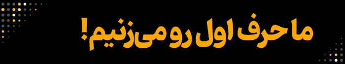 https://negareh.ac.ir/prime-plus/
