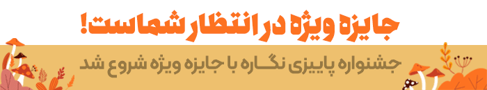 https://negareh.ac.ir/