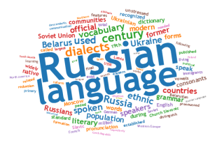 رتبه های قبولی ارشد 96 - 97 - 98 زبان روسی