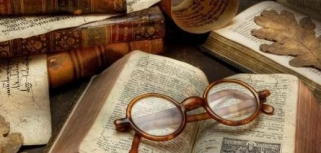 Pic1218-1 منابع کنکور کارشناسی ارشد تاریخ و فلسفه علم