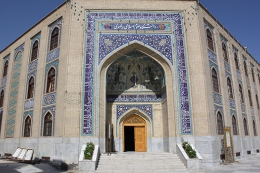 Razavi Islamic Sciences University3