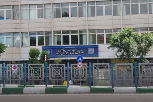 انتخاب رشته کارشناسی ارشد 98