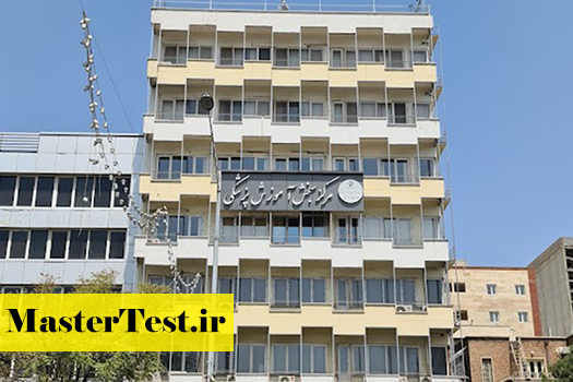 SanjeshP-1-2-3-1 زمان کلید نهایی کنکور ارشد وزارت بهداشت ۱۴۰۴