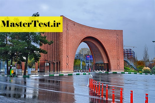 Tarbiat Modares University5 شهریه کارشناسی ارشد شبانه و پردیس دانشگاه تربیت مدرس 98