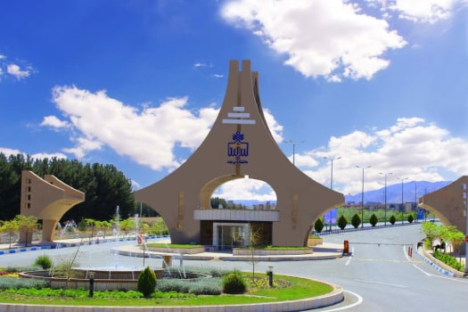 کارشناسی ارشد بدون کنکور دانشگاه بیرجند 98 - 99