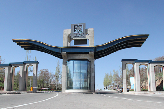 کارشناسی ارشد بدون کنکور زنجان 98