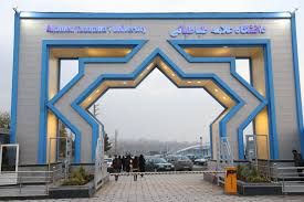 alame کارشناسی ارشد بدون آزمون 98 - 99 دانشگاه علامه طباطبایی