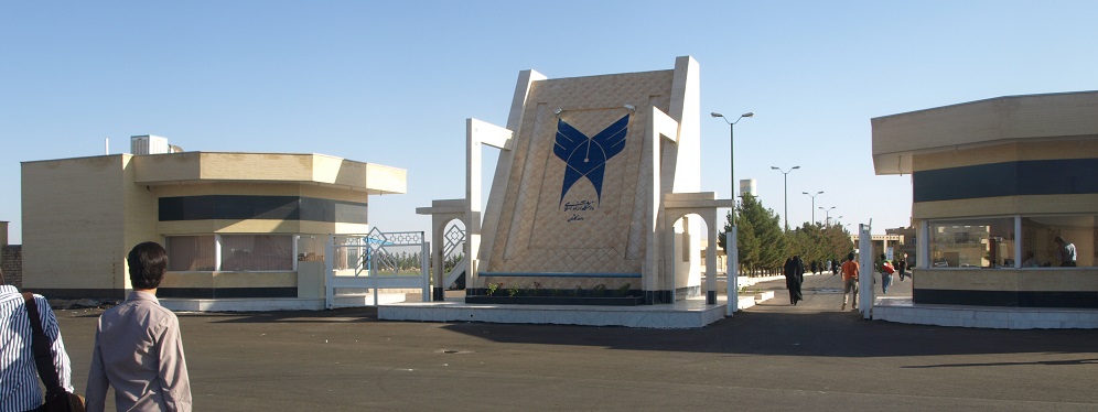 زمان مجدد انتخاب رشته ارشد آزاد 97 - 98