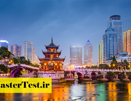 بورس های تحصیلی کارشناسی ارشد کشور چین در سال ۲۰۲۶