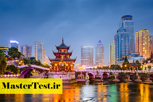 china بورس های تحصیلی کشور چین در سال 2026