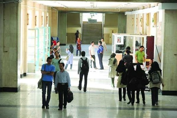 حذف نمره مردودی از معدل کارشناسی ارشد
