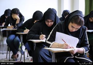 منابع آزمون کارشناسی ارشد پزشکی 98 - 99