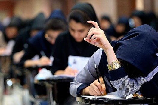 تعویق زمان کنکور ارشد 98