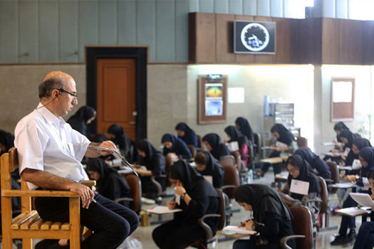 konkoor2 زمان کنکور ارشد ۹۸