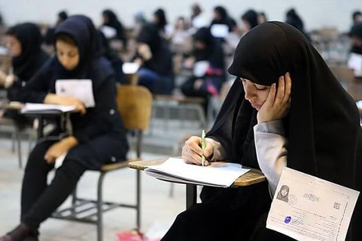 راهنمای استفاده از سهمیه معدل الف در کنکور ارشد 98 - 99