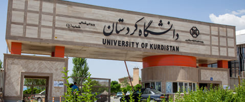 کارشناسی ارشد بدون آزمون دانشگاه کردستان 98 - 99