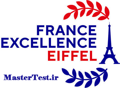 بورسیه کارشناسی ارشد ایفل فرانسه ۲۰۲۶