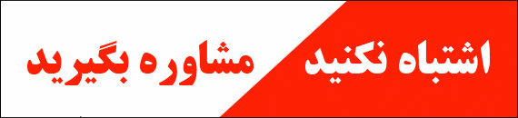 مستراپلای